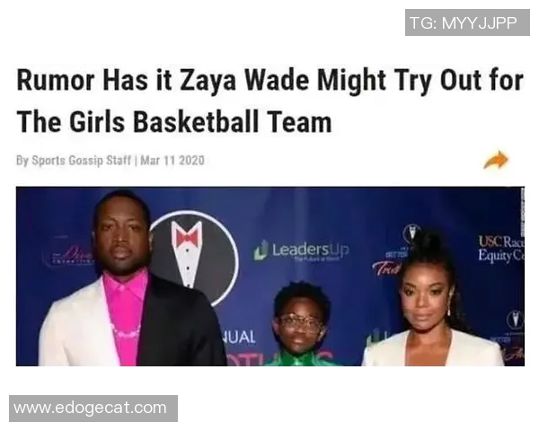 媒体预测总决赛将成为未来超级巨星的舞台引发关注 媒体预测总决赛将成为未来超级巨星的舞台引发关注