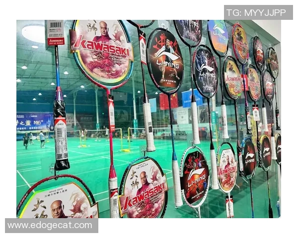 羽毛球赛事观众互动模式与赛事氛围塑造机制研究 羽毛球赛事观众互动模式与赛事氛围塑造机制研究