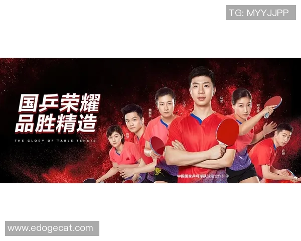 篮球巨星携手国际品牌代言商业价值急速飙升成就跨界合作新篇章 篮球巨星携手国际品牌代言商业价值急速飙升成就跨界合作新篇章