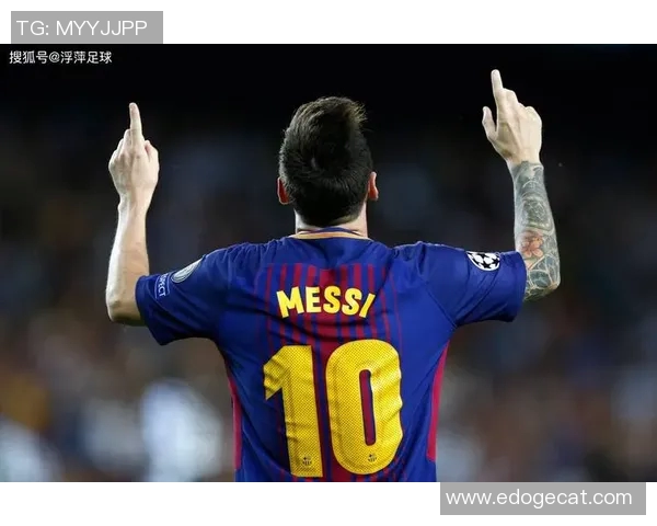 梅西深夜发文感谢球迷支持 称球迷才是足球奇迹的真正创造者